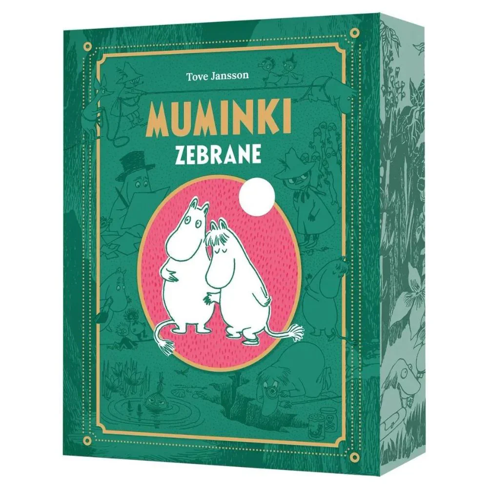 Muminki Zebrane tom I i II wyd. jubileuszowe Nasza Księgarnia - Image 3